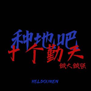 吃女朋友奶头时她奶头变硬了视频
