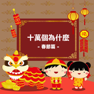 吃女朋友奶头时她奶头变硬了视频
