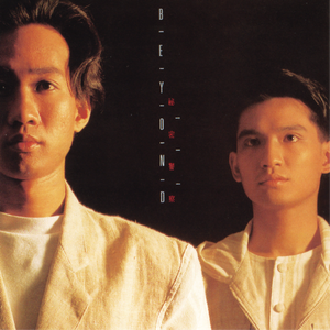 吃女朋友奶头时她奶头变硬了视频
